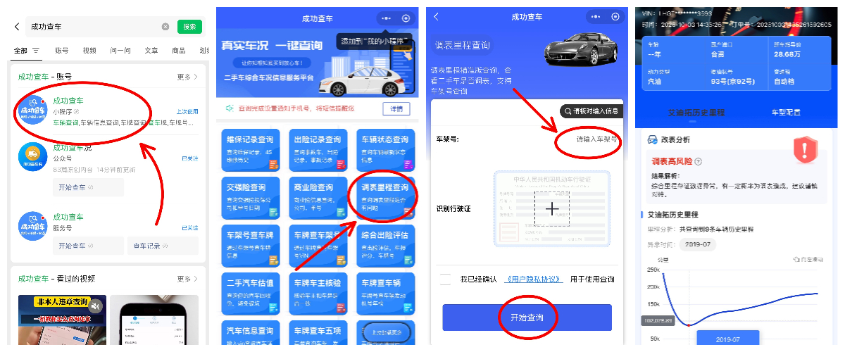 下载.jpg